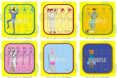 『増田こうすけ劇場 ギャグマンガ日和GO』オンラインくじ A賞：ミニタオル