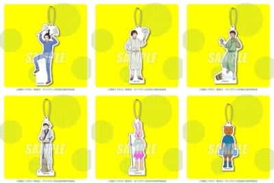 『増田こうすけ劇場 ギャグマンガ日和GO』オンラインくじ B賞：アクリルキーホルダー