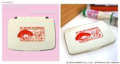 「サンリオ×郵便局のネットショップ」マイメロディ・クロミコラボ&nbsp;スタンプ台