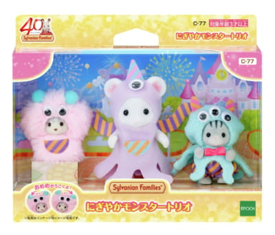 「シルバニアファミリー」ドン・キホーテ、アピタ、ピアゴ限定商品
