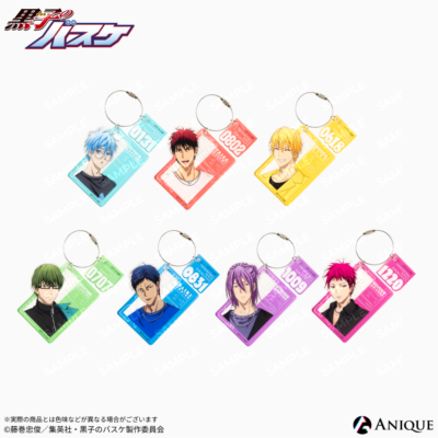 『黒子のバスケ』ストリートスナップ ver.&nbsp;アクリルキーホルダー