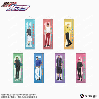 『黒子のバスケ』ストリートスナップ ver.&nbsp;スリムタペストリー