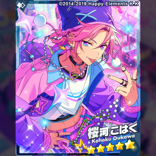 あんさんぶるスターズ!! 桜河こはく セット あんさんぶるスターズ！！Music【公式】 on X: 