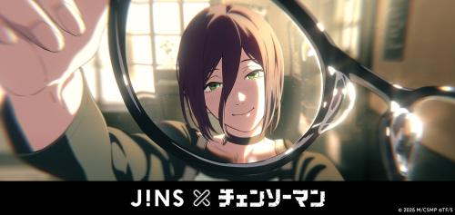 「チェンソーマン×JINS」