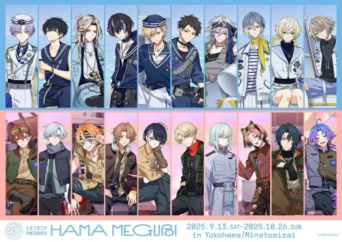 「18TRIP presents HAMA MEGURI」