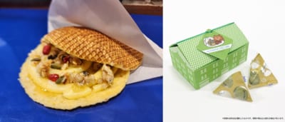 「18TRIP presents HAMA MEGURI」ラボフード/コラボ商品