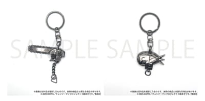 劇場版『チェンソーマン レゼ篇』公開記念フェア in アニメイト&nbsp;メタルキーホルダー