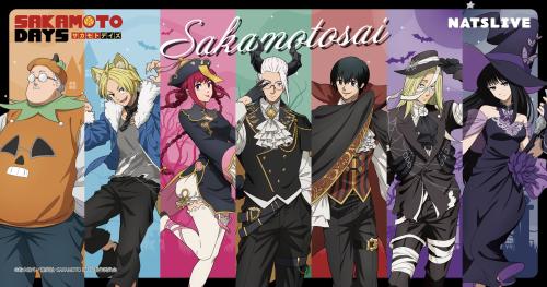 「SAKAMOTO DAYS×NATSLIVE CAFE」