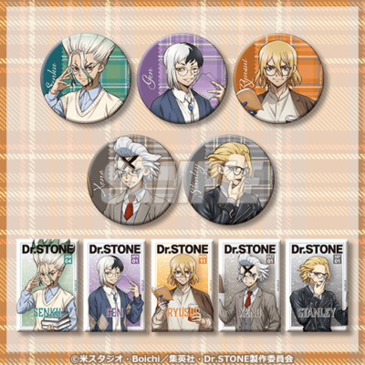 Dr.STONE』オンラインくじ読書の秋編が登場！描き下ろし秋コーデの千