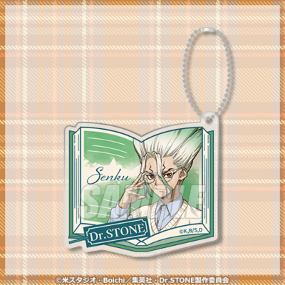 Dr.STONE』オンラインくじ読書の秋編が登場！描き下ろし秋コーデの千