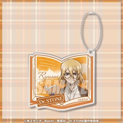 Dr.STONE』オンラインくじ読書の秋編が登場！描き下ろし秋コーデの千