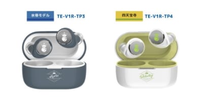 「テニプリ×AVIOT」コラボワイヤレスイヤホン