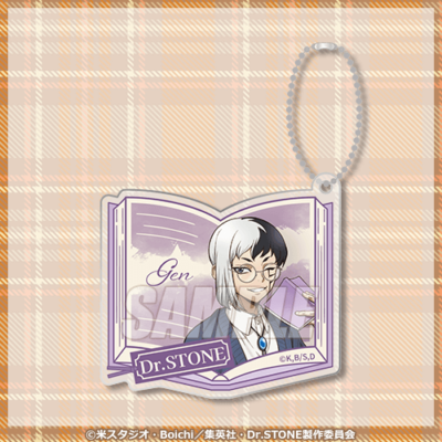 Dr.STONE』オンラインくじ読書の秋編が登場！描き下ろし秋コーデの千