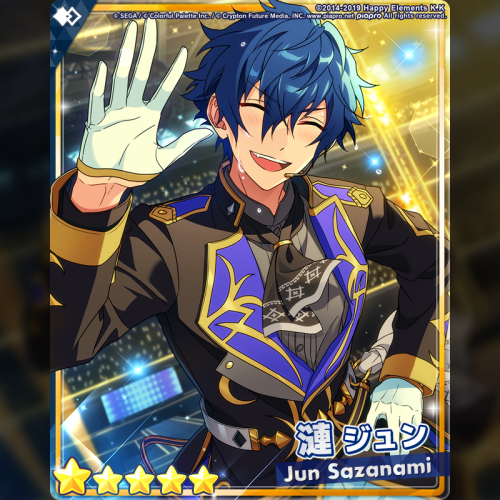 第8位:『あんさんぶるスターズ!』漣ジュン