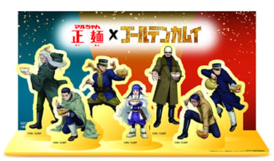 o904 マルちゃん製麵×ゴールデンカムイ　オリジナルジオラマアクリルスタンド ゴールデンカムイ×マルちゃん正麺」コラボキャンペーン開催！黄金の
