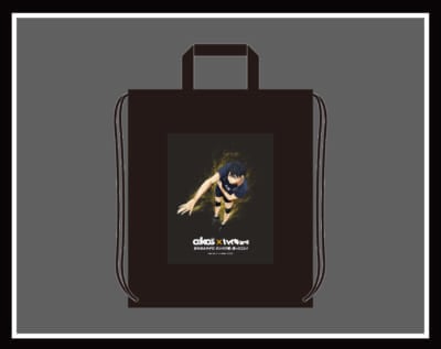 「ハイキュー!!×ダノン オイコス」コラボキャンペーン&nbsp;特製デザインナップザック（影山モデル）