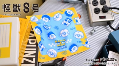 アニメ『怪獣8号』×「nhutoons」ハンドタオル