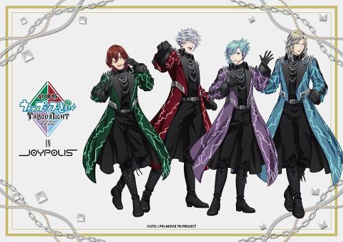 「劇場版 うたの☆プリンスさまっ♪ TABOO NIGHT XXXX in JOYPOLIS」イベントビジュアル