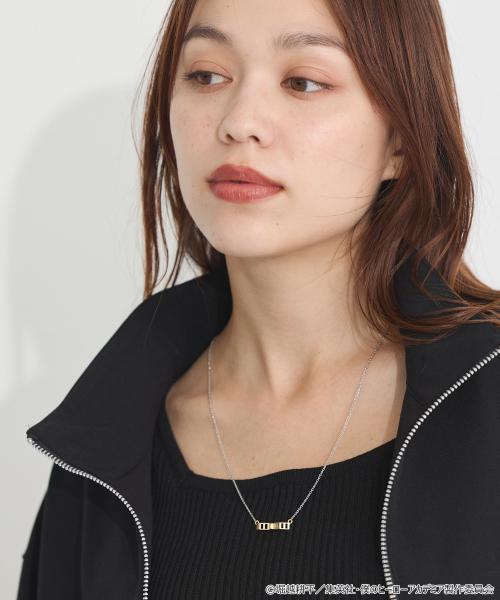 「ヒロアカ×earth music&ecology Japan Label」相澤消太 イメージ ネックレス