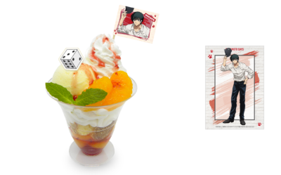 「TVアニメ『SAKAMOTO DAYS』in NAMJATOWN~潜入ミッション遂行せよ!~第2弾」南雲の「休憩ちゅ~」みかんパフェ