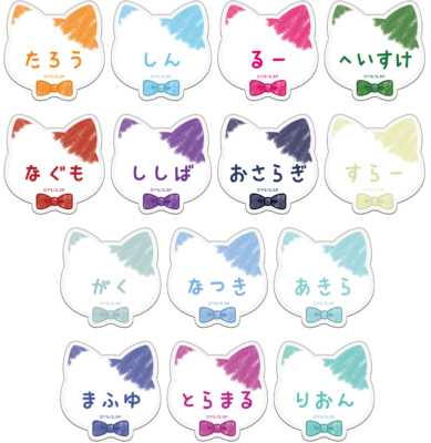 「TVアニメ『SAKAMOTO DAYS』in NAMJATOWN~潜入ミッション遂行せよ!~第2弾」ネームバッジコレクション