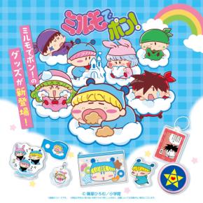 94c0702a9b761e07a127cd08a1ff31