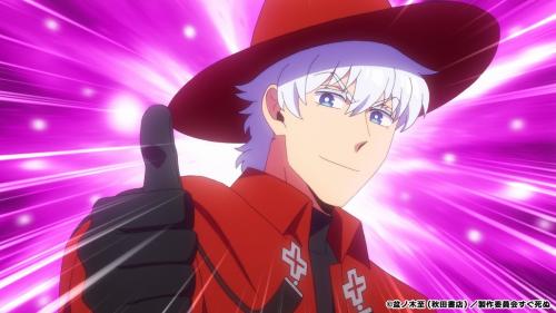 第1位:『吸血鬼すぐ死ぬ』ロナルド