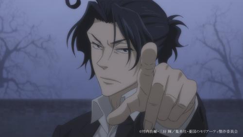 第5位:『憂国のモリアーティ』シャーロック・ホームズ