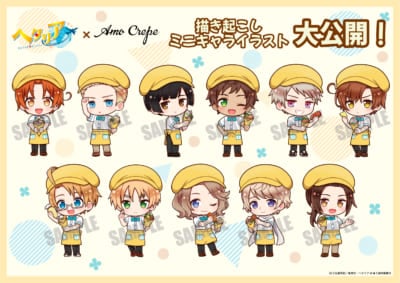 「ヘタリア World★Stars × Amo Crepe」コラボ