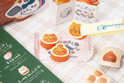 『ちいかわとあそぶっく ちいかわベーカリー特大号』