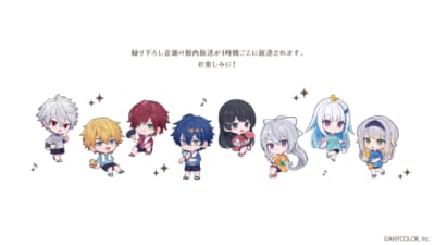 極楽湯・RAKUSPA「ととのうにじさんじ」館内放送