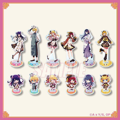 「【推しの子】ニーハオ☆パンダくじ」B賞 アクリルスタンドフィギュアセット