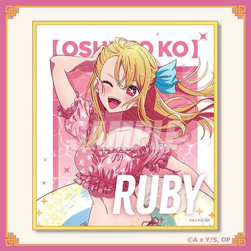 「【推しの子】ニーハオ☆パンダくじ」D賞：ミニ色紙