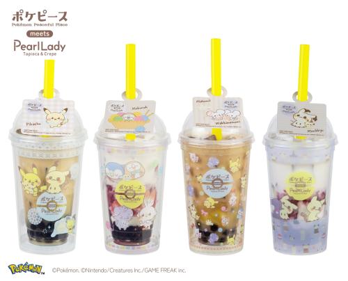 「ポケピース×パールレディ」BIGマルチカップ