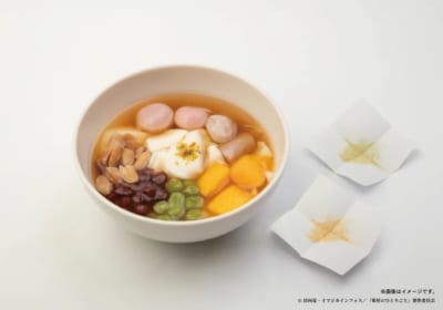 TVアニメ『薬屋のひとりごと』調合茶房コラボカフェ&nbsp;ホッと一息 やさしい豆乳デザートボウル