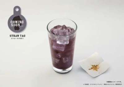 TVアニメ『薬屋のひとりごと』調合茶房コラボカフェ&nbsp;壬氏の気品漂うブルーベリー・ソーダ