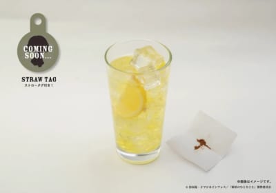 TVアニメ『薬屋のひとりごと』調合茶房コラボカフェ&nbsp;小蘭のふわっとやさしいレモネード