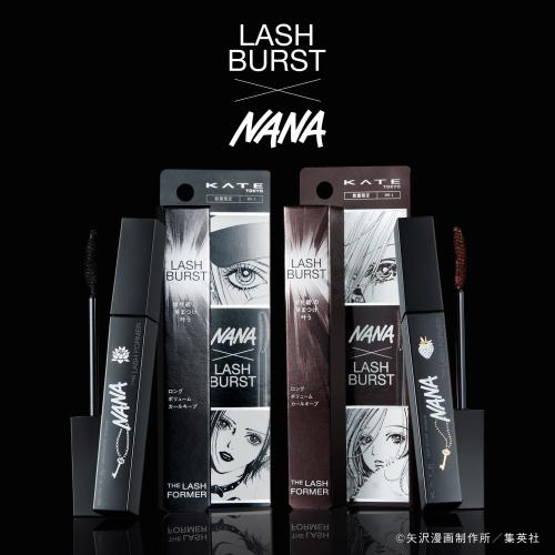「NANA × KATE」コラボ