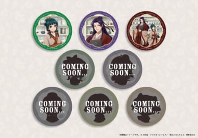 TVアニメ『薬屋のひとりごと』調合茶房コラボカフェ&nbsp;オリジナルコースター