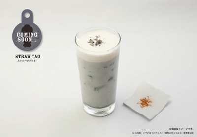 TVアニメ『薬屋のひとりごと』調合茶房コラボカフェ&nbsp;高順の静かな奥深さ漂う黒胡麻ラテ