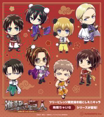 進撃の巨人』絢爛菊華 進撃飯店 in TreeVillage開催！エレンや