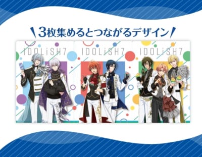「アイドリッシュセブン×ファミリーマート」コラボキャンペーン繋がるデザイン