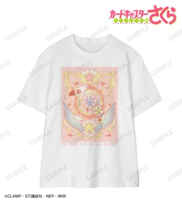 『カードキャプターさくらクリアカード編』鍵モチーフTシャツ