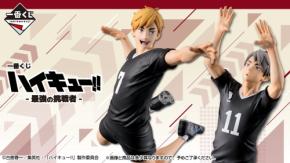 【まとめ売り】ハイキュー！！ 一番くじ 宮治・侑 セット 宮兄弟が一番くじ初立体化「一番くじ ハイキュー!! -最強の挑戦者