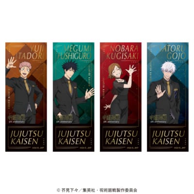 アニメ『呪術廻戦』5周年 POP UP SHOP in OIOI 箔押しチケット風カード