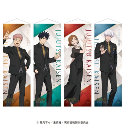 アニメ『呪術廻戦』5周年 POP UP SHOP in OIOI B2ハーフタペストリー