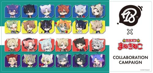 18TRIP×カラオケまねきねこ」コラボ第2弾が2025年11月開催決定！ねこ