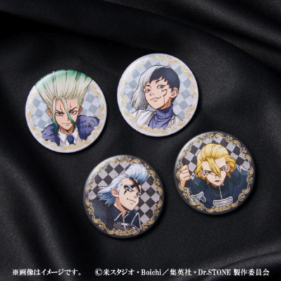 Dr.STONE ドクスト ファミマ ファミリーマート 缶バッジ 千空 Dr.STONE × ファミリーマート」10月9日より限定グッズ発売！千空