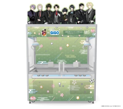 「刀剣乱舞×GiGO」ラッピングクレーン