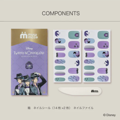 Disney Twisted Wonderland Collection&nbsp;オクタヴィネル寮